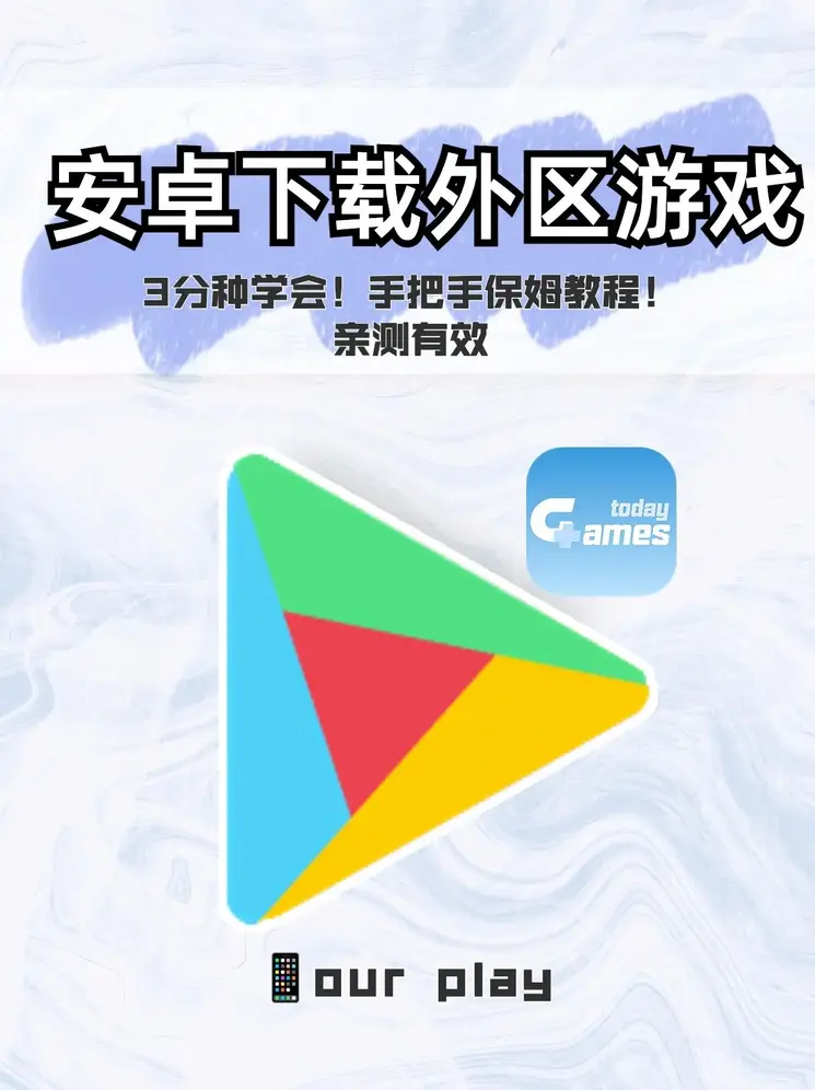 凤凰彩票平台官方平台截图0
